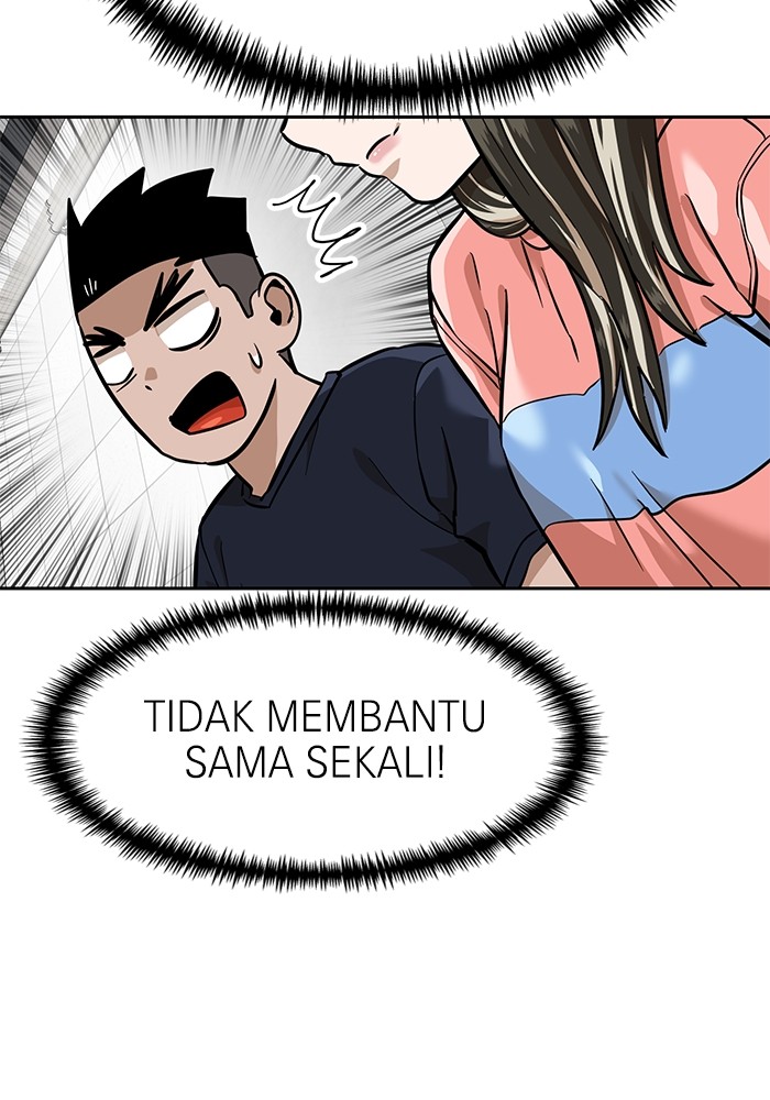 Double Click Bab 154 halaman 52