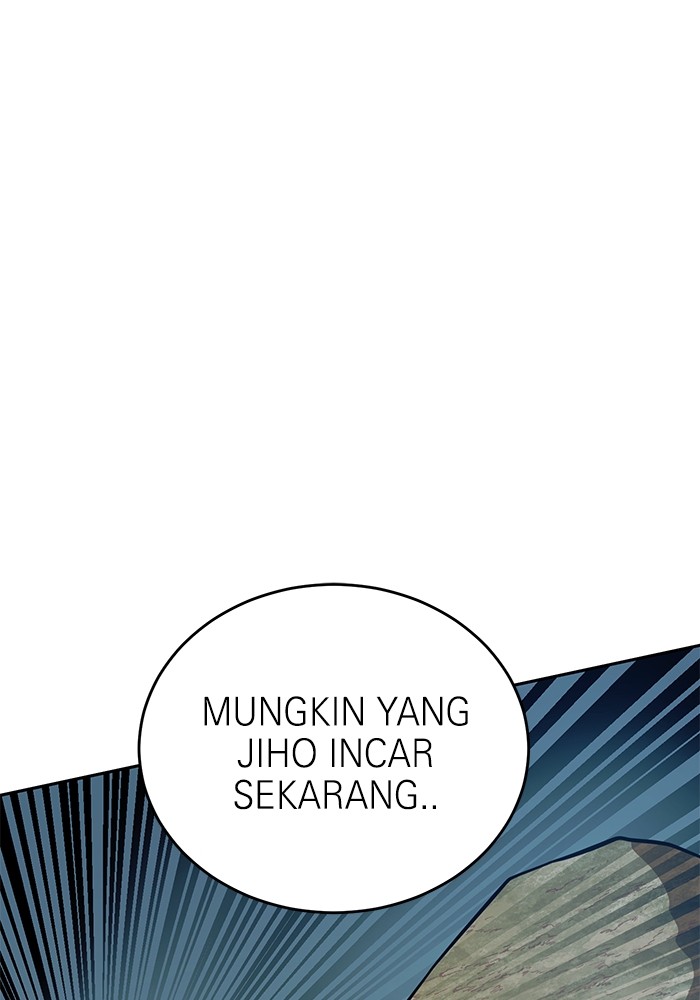 Double Click Bab 154 halaman 110