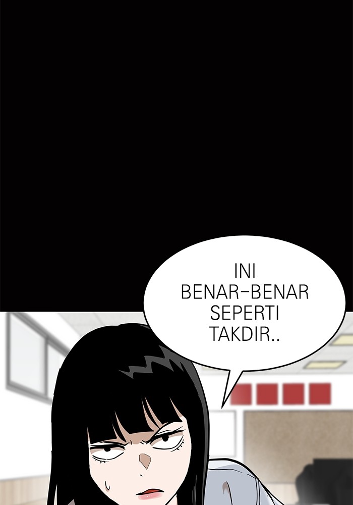 Double Click Bab 155 halaman 5