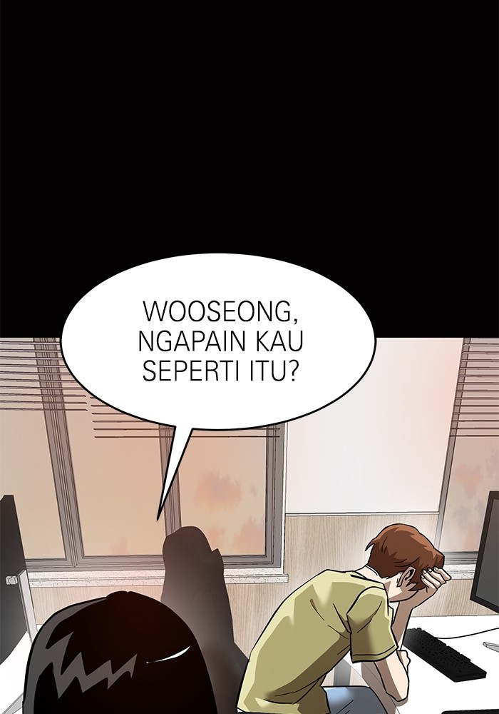 Double Click Bab 155 halaman 7