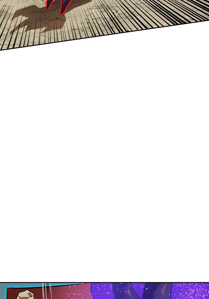 Double Click Bab 155 halaman 76