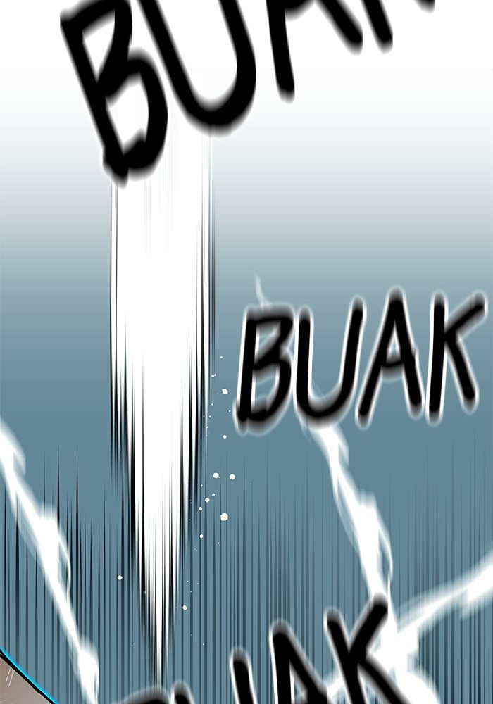 Double Click Bab 155 halaman 102
