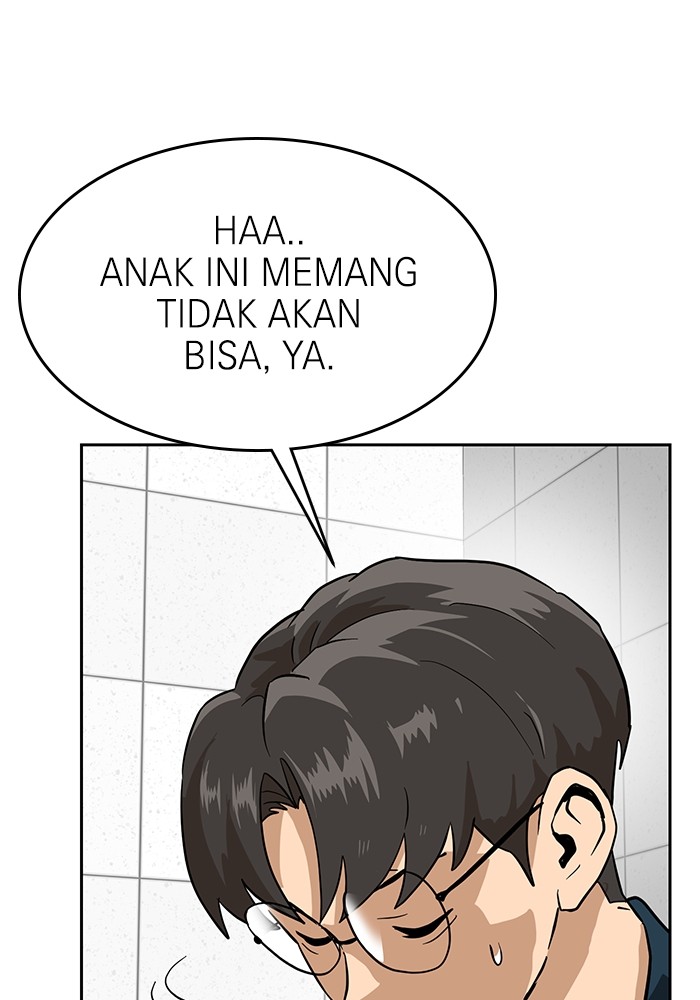 Double Click Bab 155 halaman 118