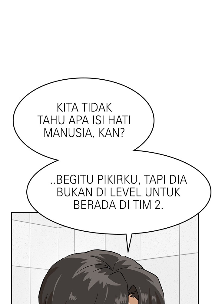 Double Click Bab 155 halaman 125
