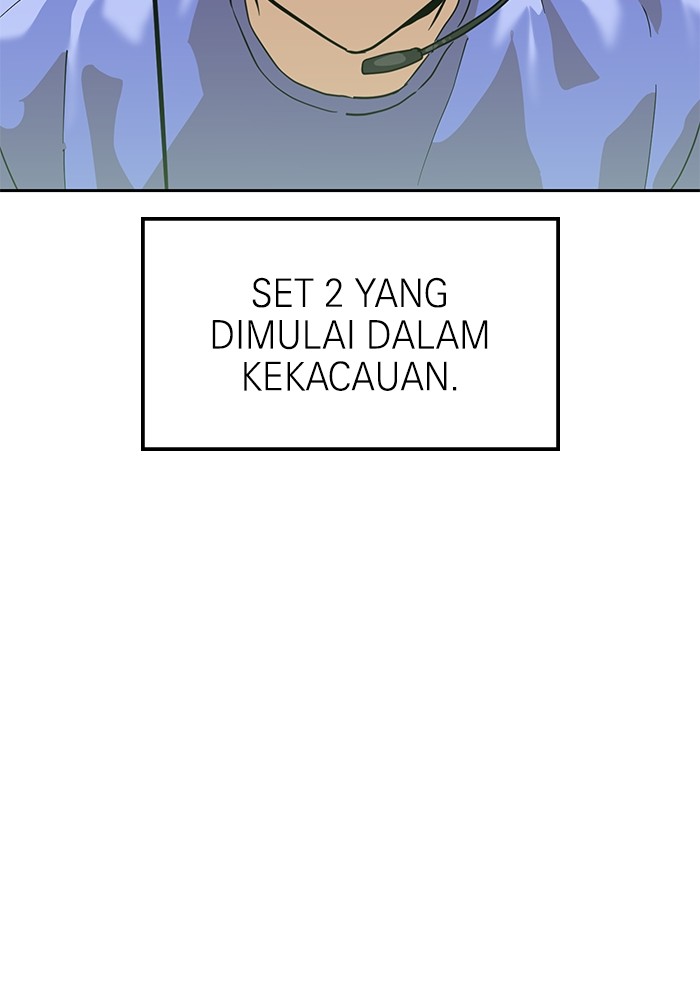 Double Click Bab 156 halaman 2