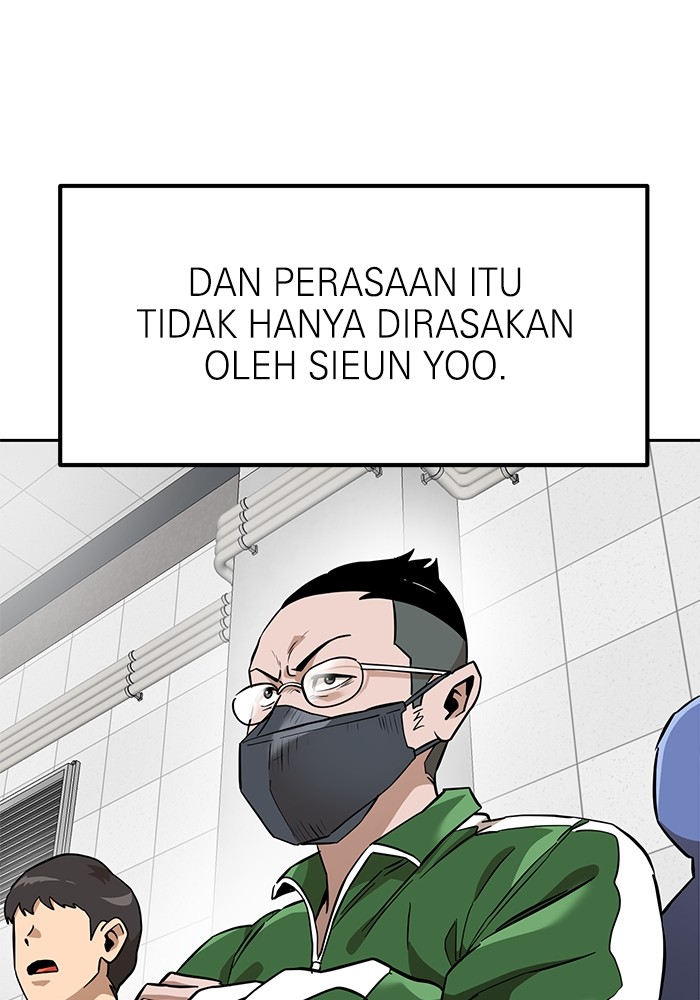 Double Click Bab 156 halaman 12