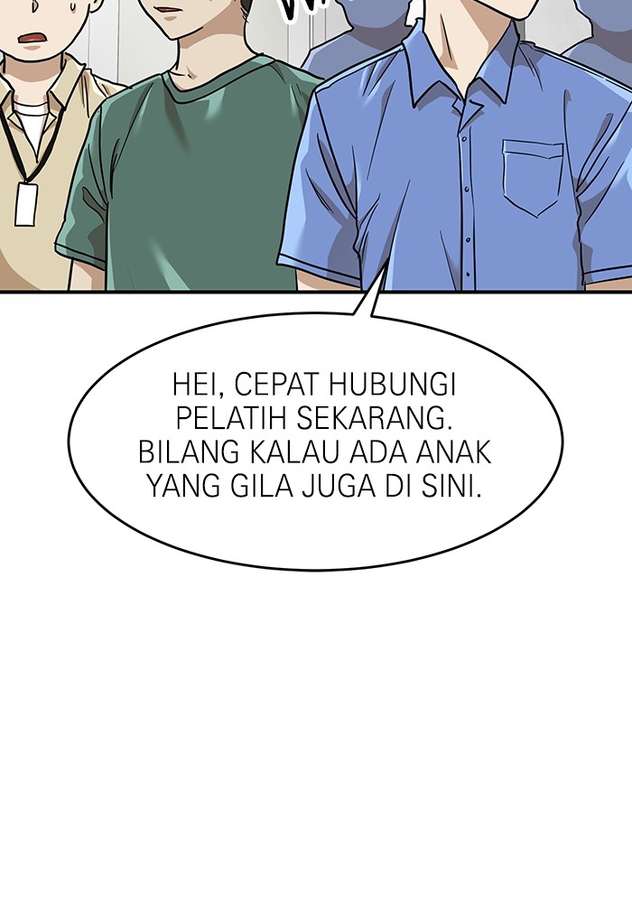 Double Click Bab 157 halaman 6