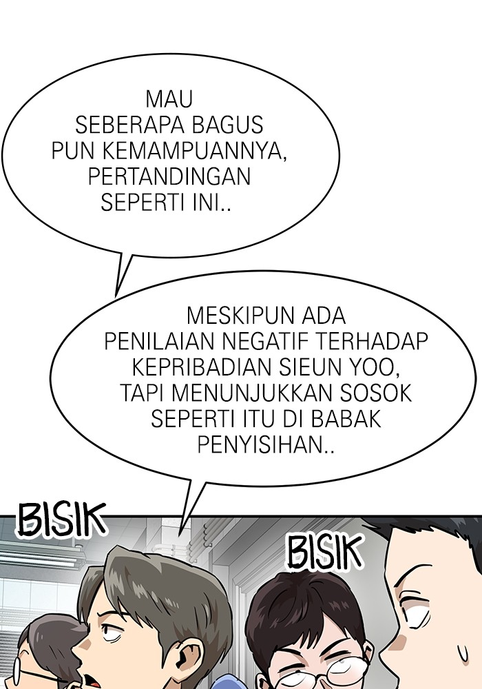 Double Click Bab 157 halaman 7