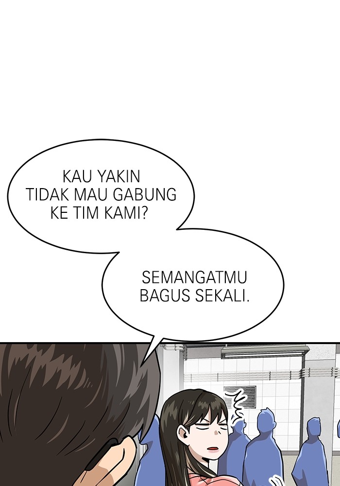 Double Click Bab 157 halaman 17
