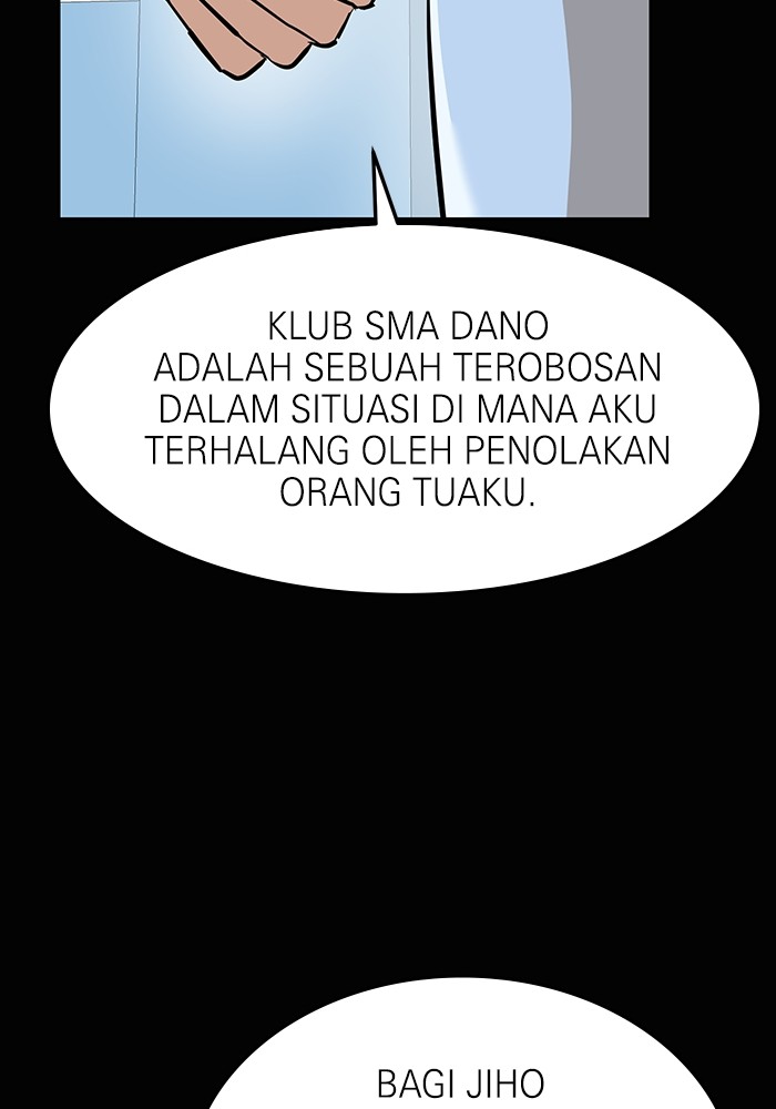 Double Click Bab 157 halaman 74