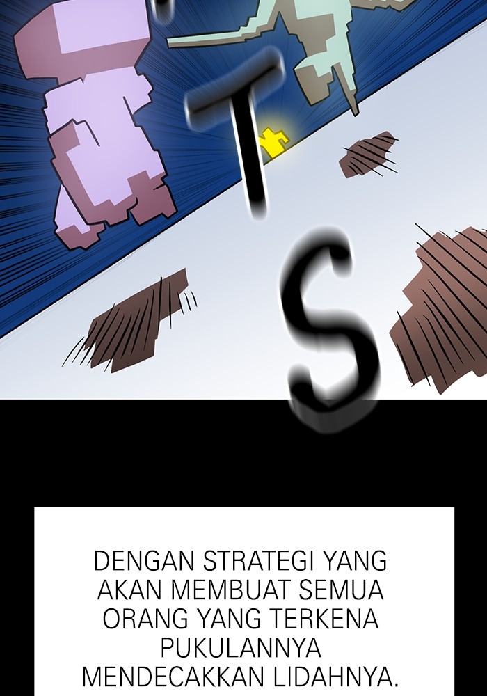 Double Click Bab 158 halaman 23