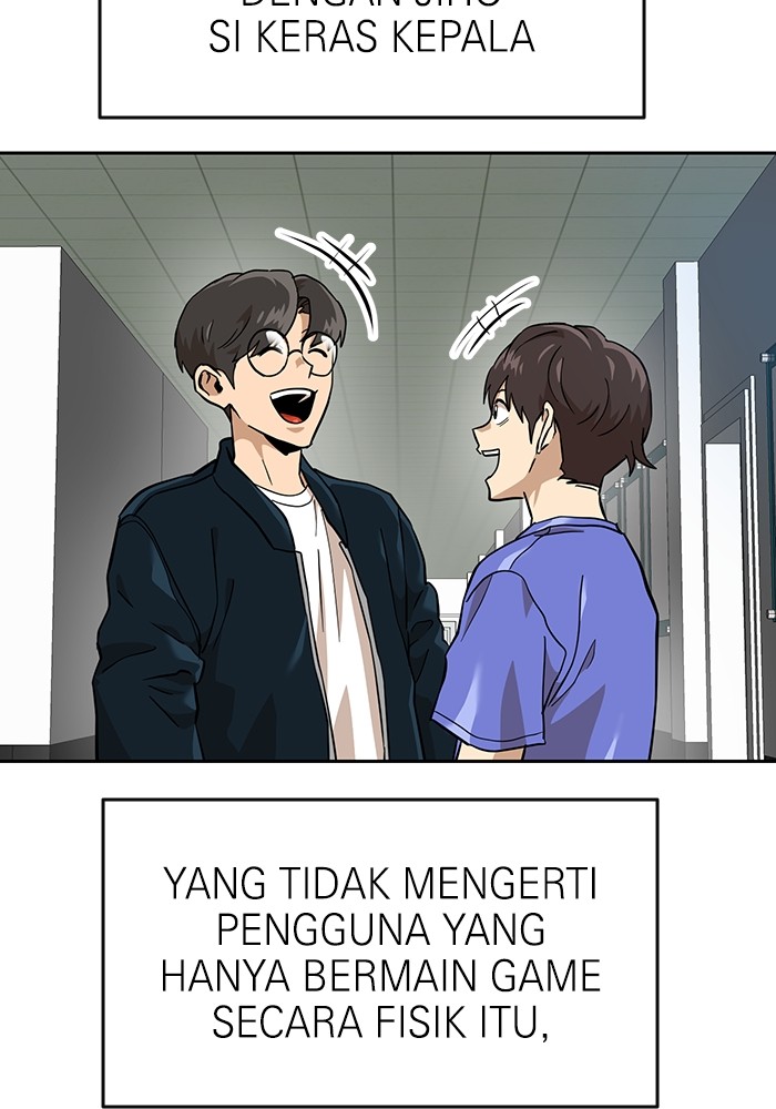 Double Click Bab 158 halaman 33