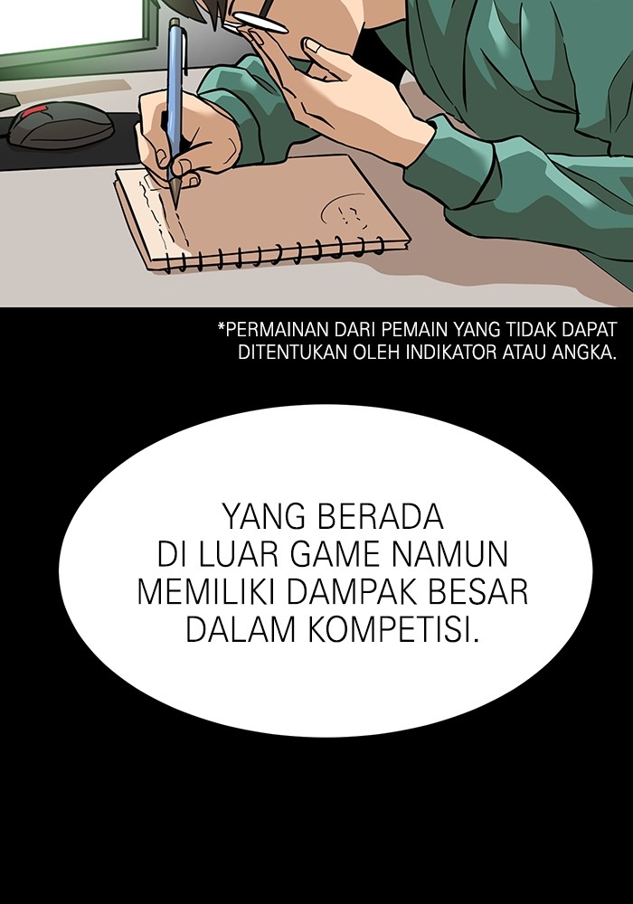 Double Click Bab 158 halaman 69