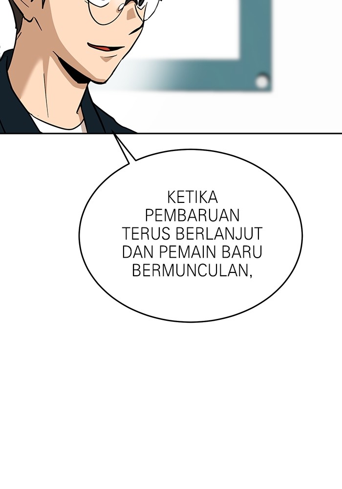 Double Click Bab 158 halaman 107