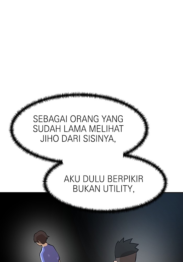 Double Click Bab 158 halaman 119
