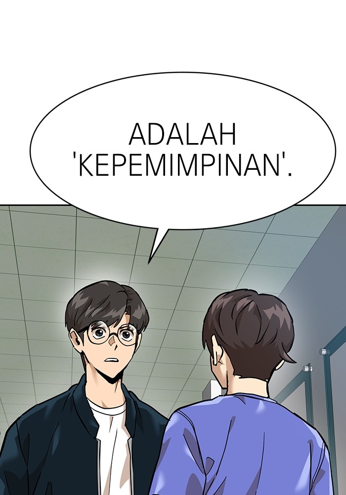 Double Click Bab 158 halaman 151