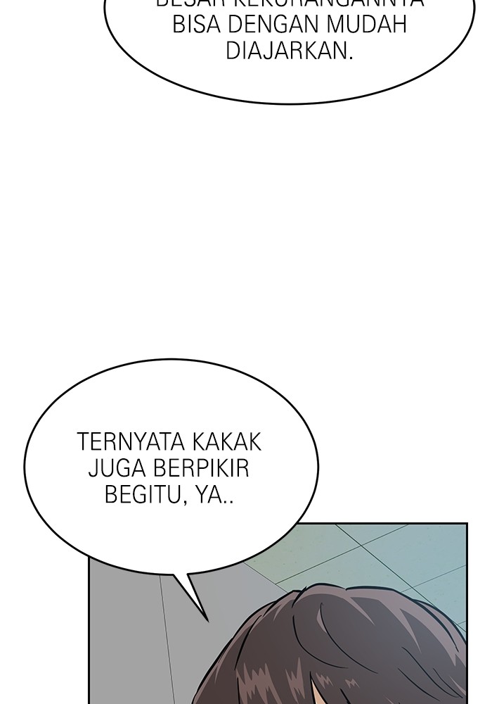 Double Click Bab 158 halaman 162