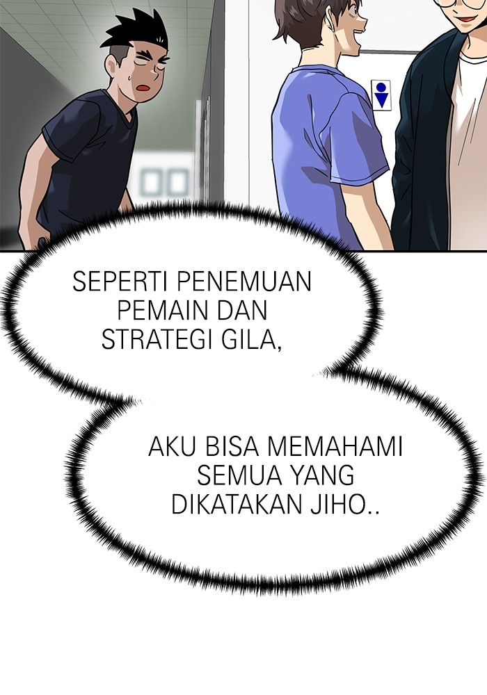 Double Click Bab 159 halaman 5