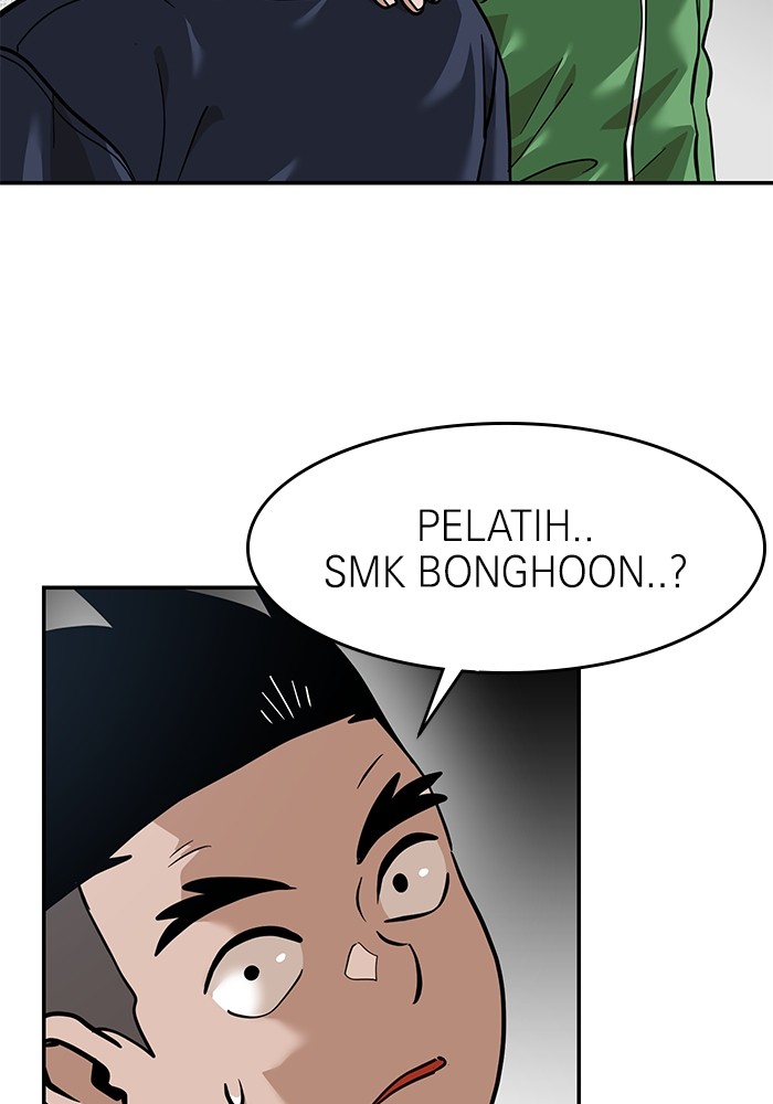 Double Click Bab 159 halaman 22