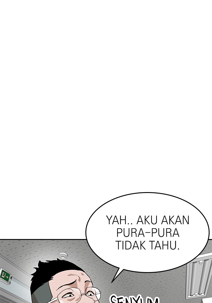 Double Click Bab 159 halaman 48