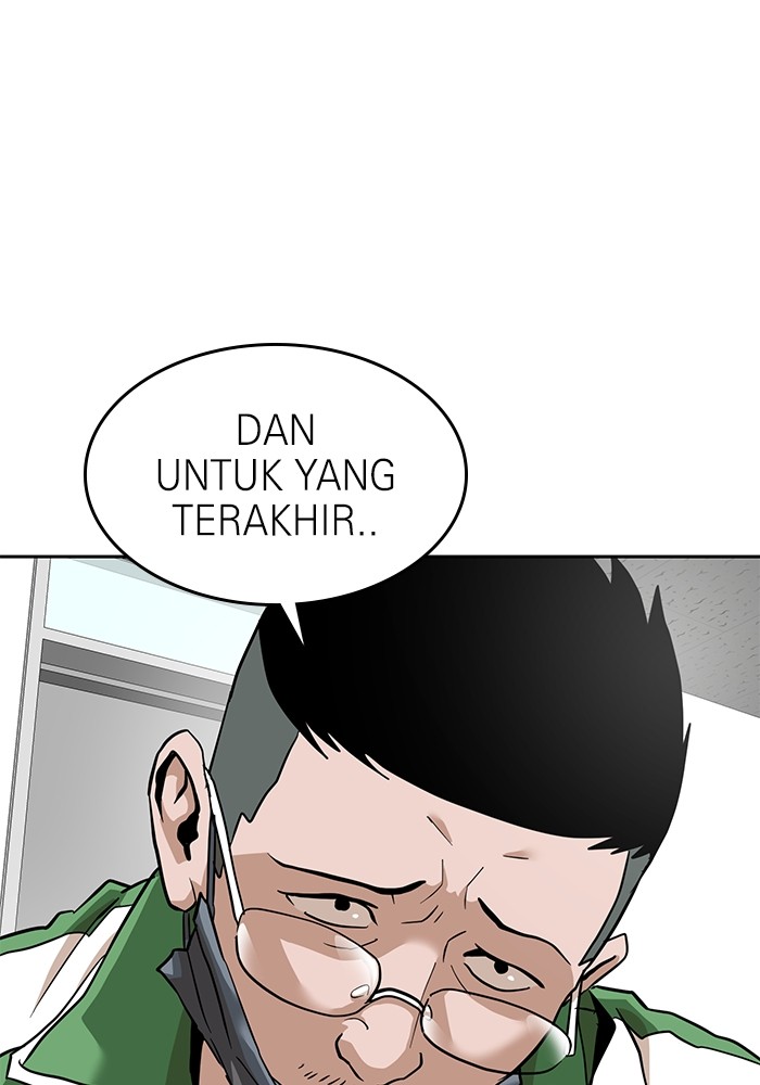 Double Click Bab 159 halaman 50