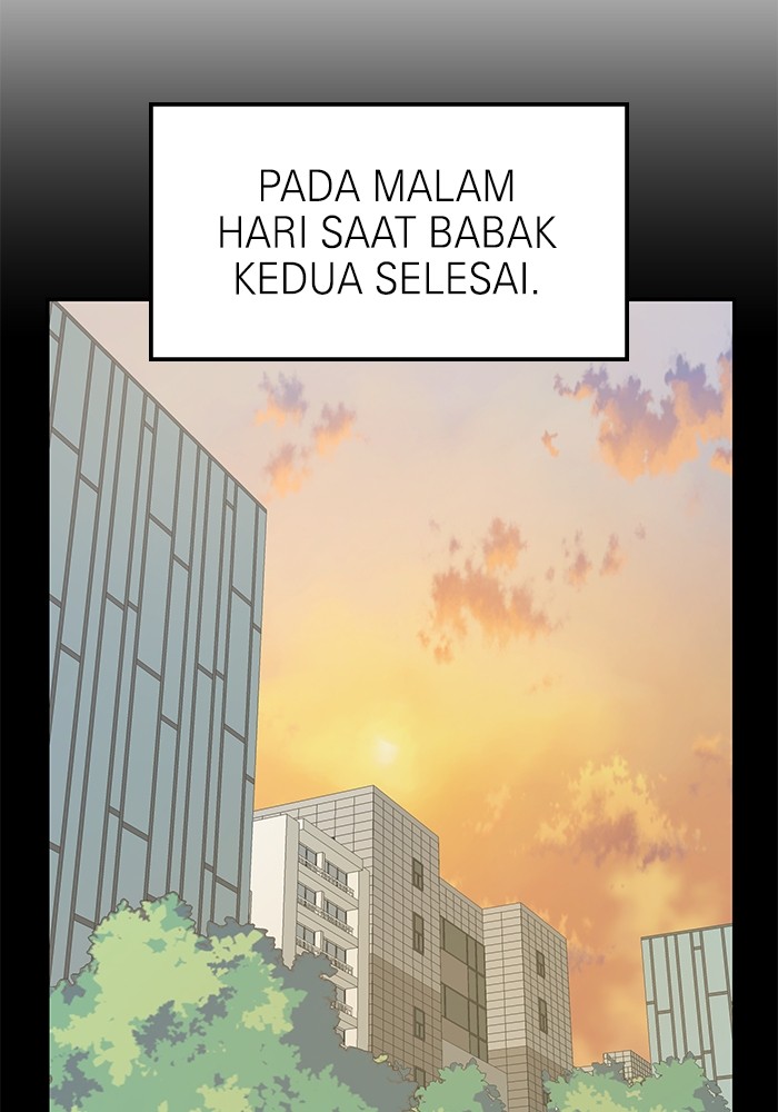 Double Click Bab 159 halaman 56