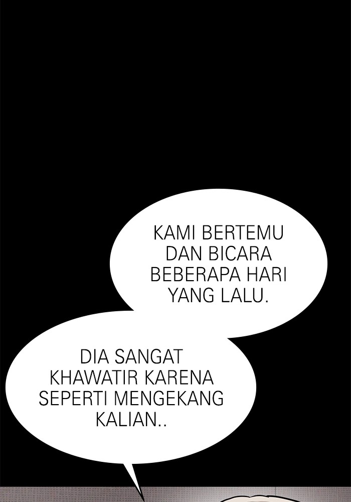 Double Click Bab 159 halaman 79