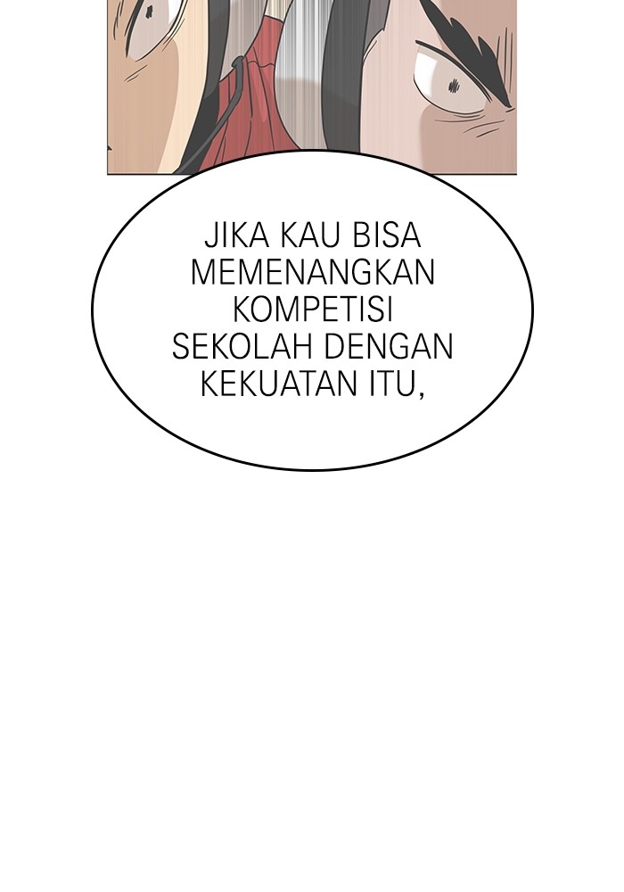 Double Click Bab 159 halaman 109
