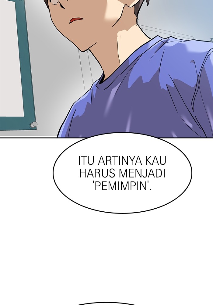 Double Click Bab 159 halaman 117