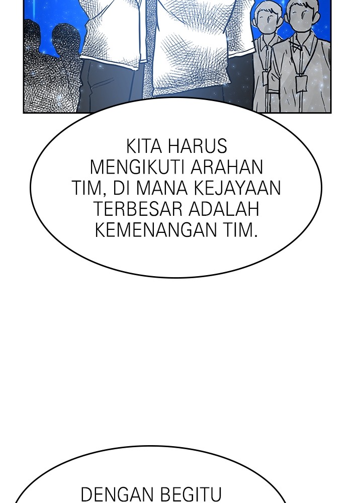 Double Click Bab 159 halaman 119