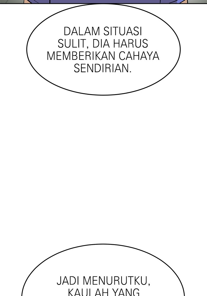 Double Click Bab 159 halaman 125