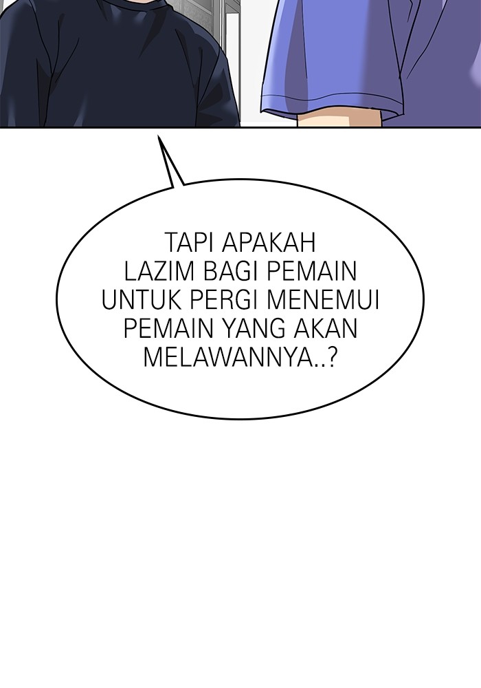 Double Click Bab 160 halaman 39