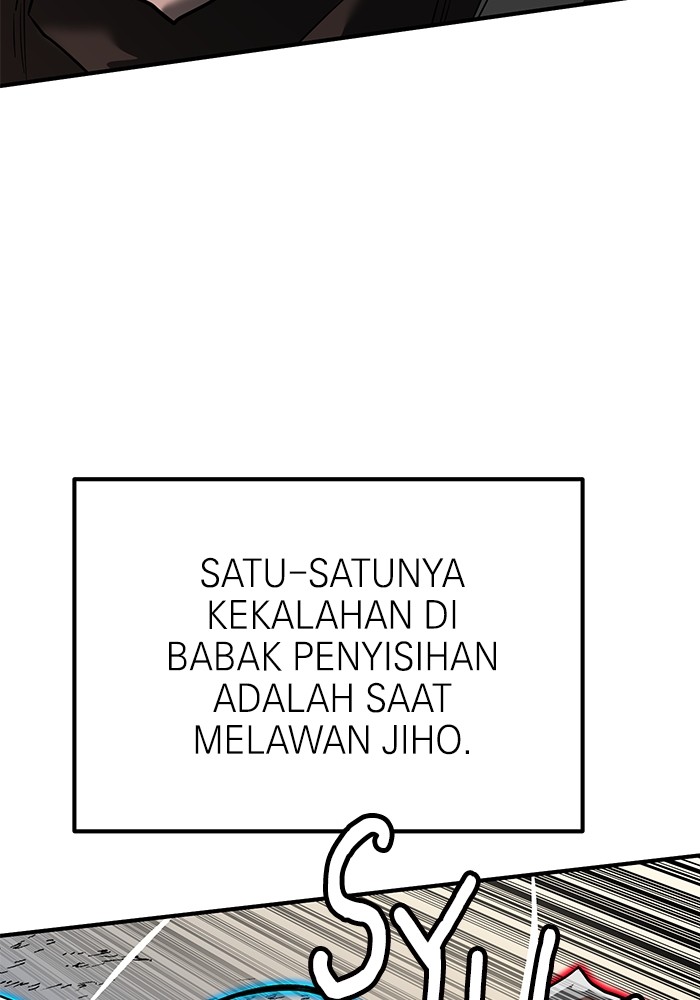 Double Click Bab 160 halaman 49