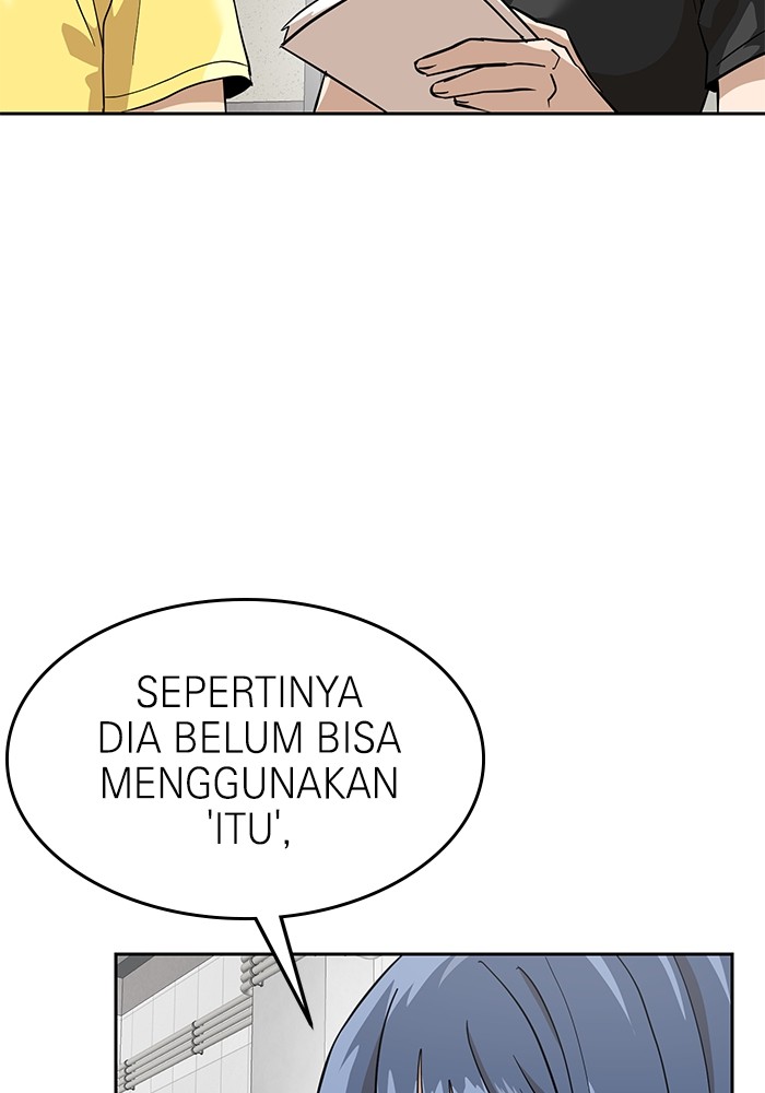 Double Click Bab 160 halaman 60