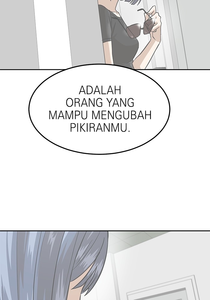 Double Click Bab 160 halaman 77