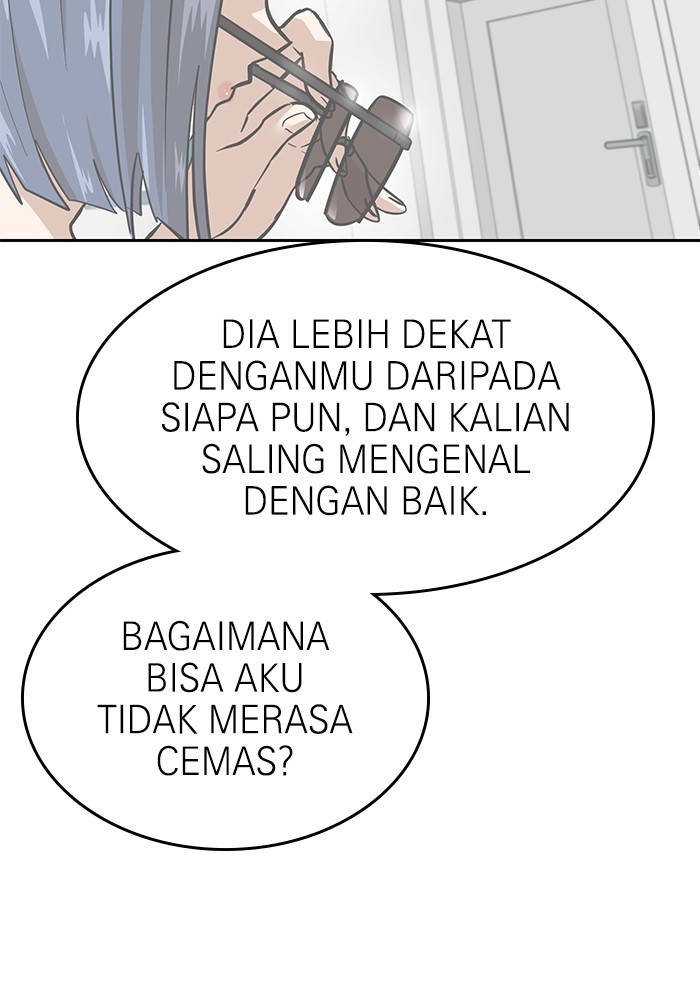 Double Click Bab 160 halaman 78