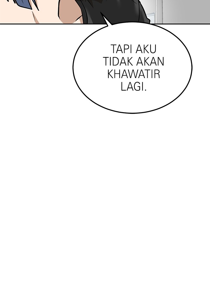 Double Click Bab 160 halaman 81