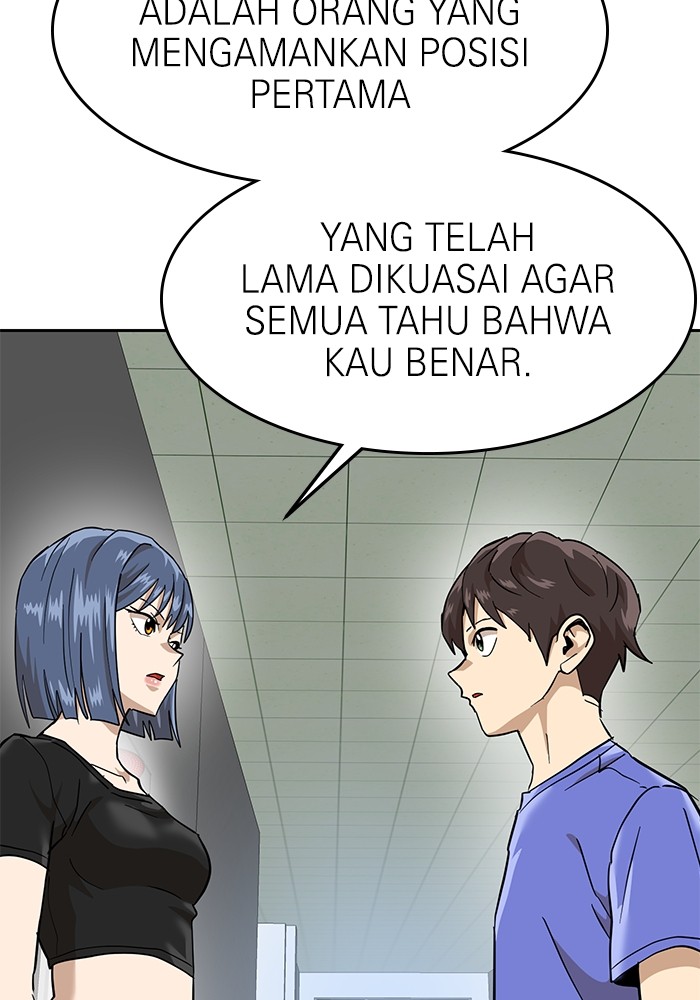 Double Click Bab 160 halaman 86