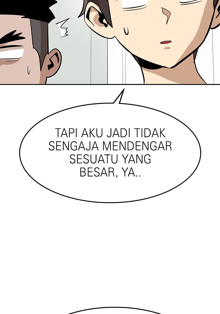 Double Click Bab 160 halaman 104
