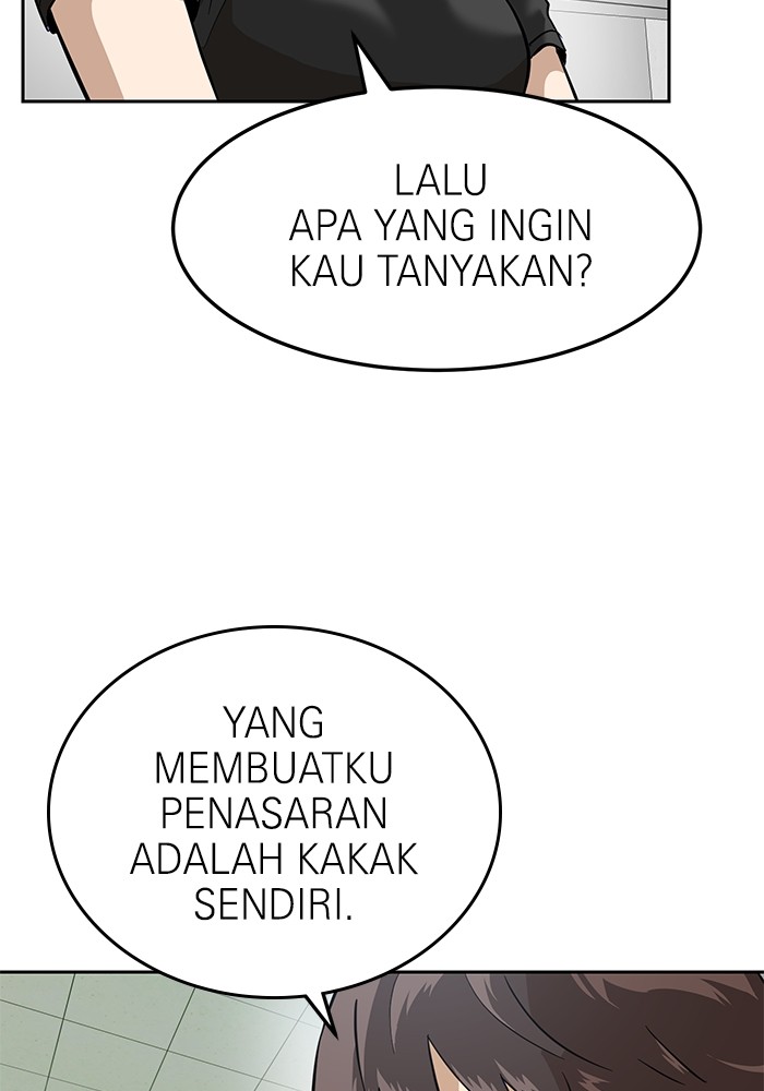 Double Click Bab 160 halaman 106