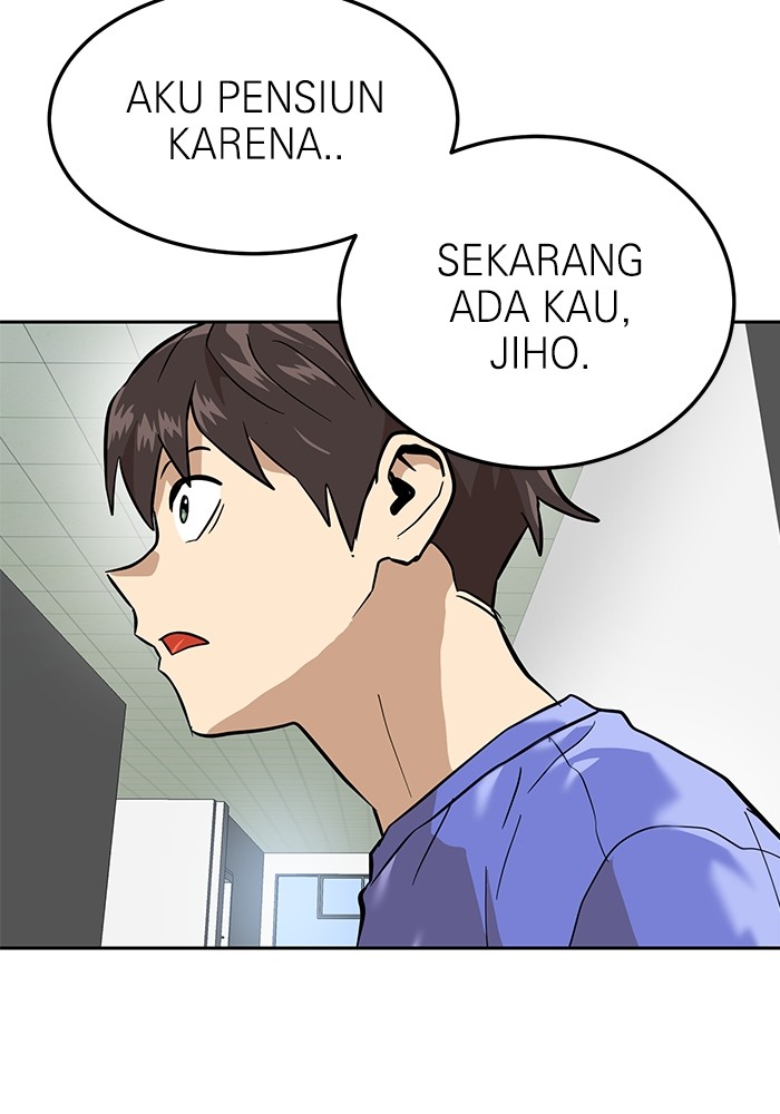 Double Click Bab 160 halaman 117
