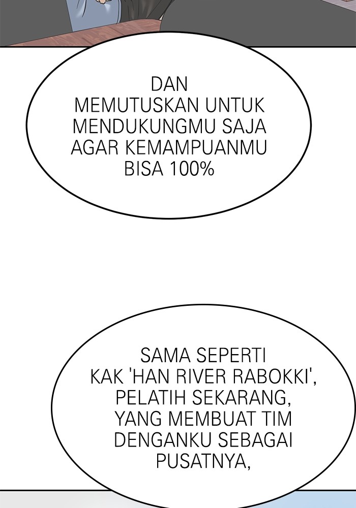 Double Click Bab 160 halaman 131