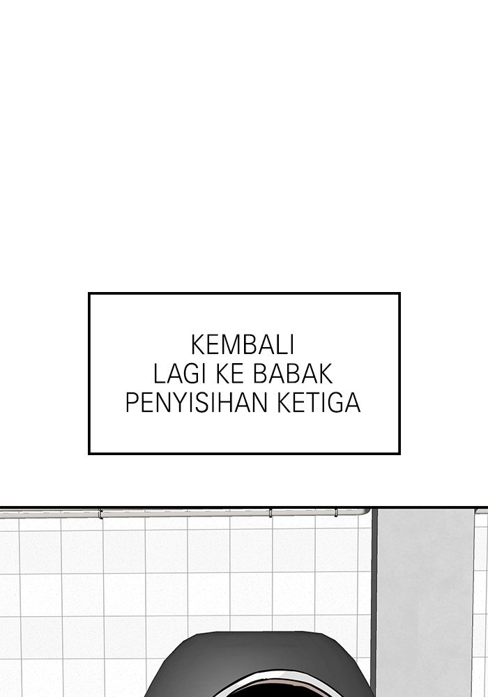 Double Click Bab 161 halaman 2