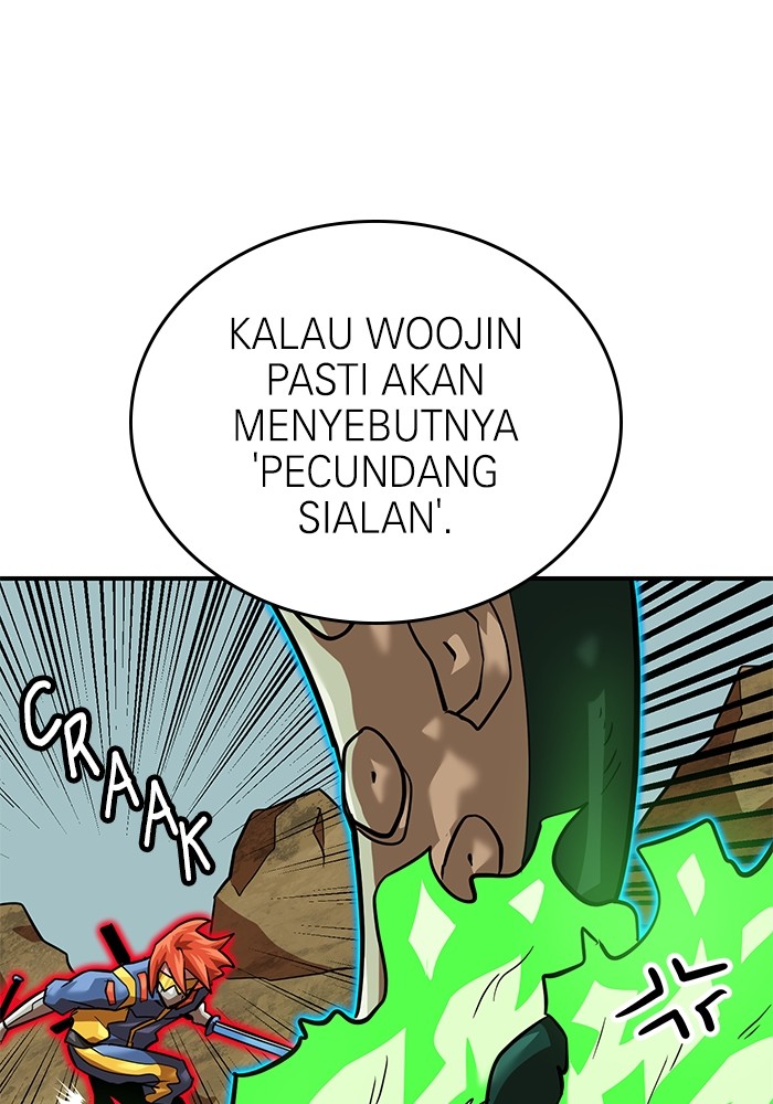 Double Click Bab 161 halaman 47