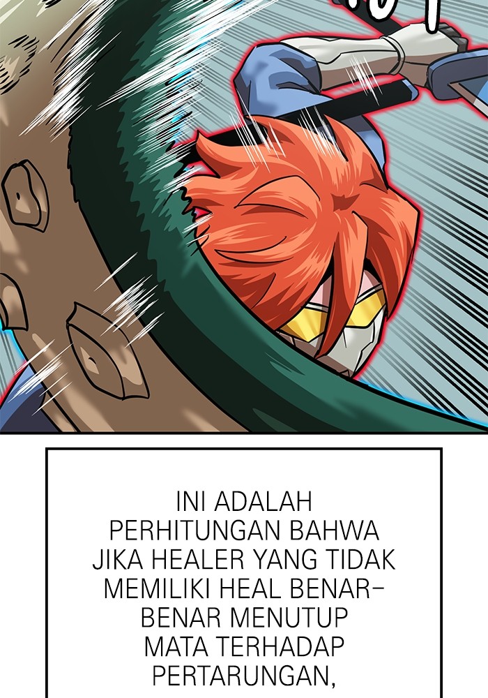 Double Click Bab 161 halaman 56