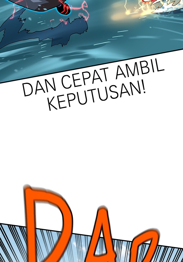 Double Click Bab 162 halaman 52