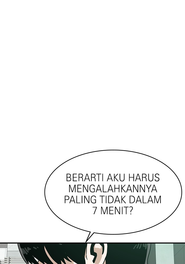 Double Click Bab 163 halaman 1