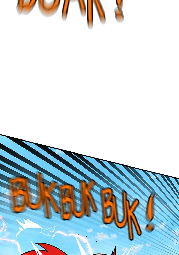 Double Click Bab 163 halaman 29