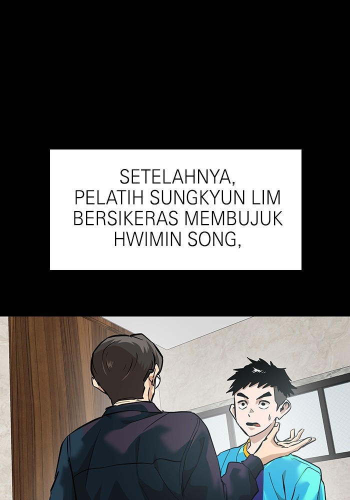 Double Click Bab 164 halaman 17