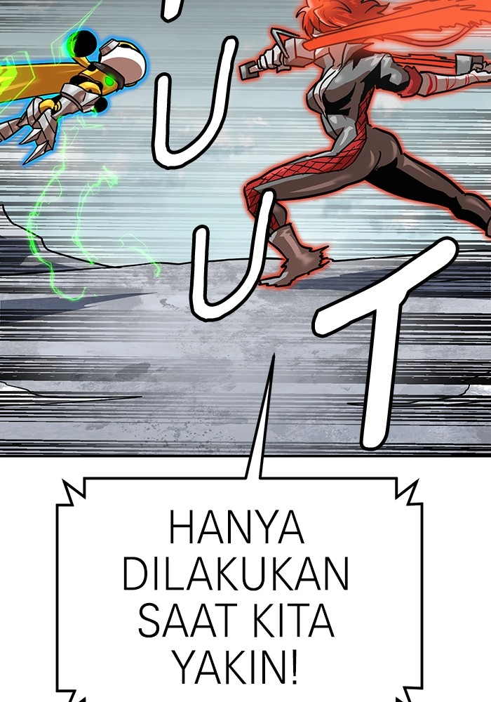 Double Click Bab 164 halaman 116